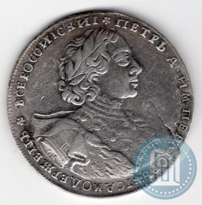 Picture 1 rouble 1723 year OK "Portrait with ermine mantle"