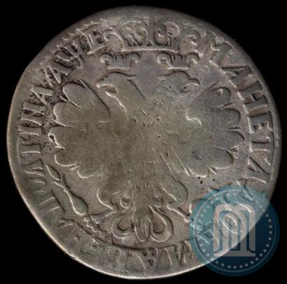 Фото Полтина 1705 года  "Портрет работы Ф. Алексеева"