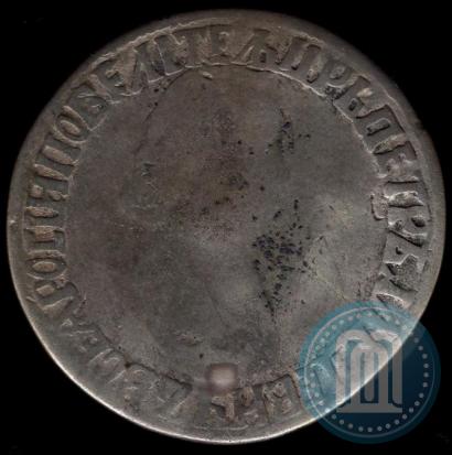 Фото Полтина 1705 года  "Портрет работы Ф. Алексеева"
