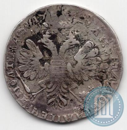 Picture Poltina 1705 year Н "Portrait of 1706"