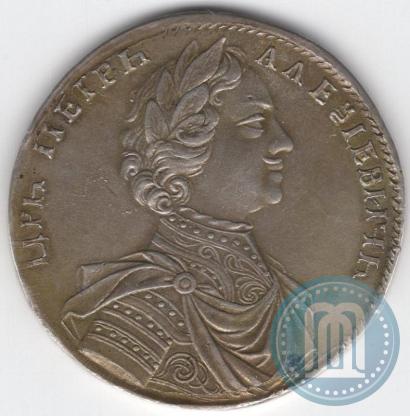 Picture Poltina 1712 year  "Portrait by S. Gouin"