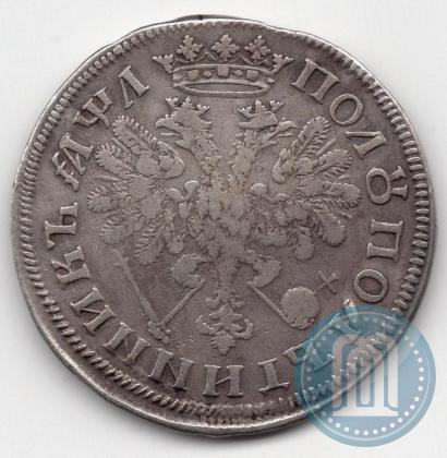 Picture Polupoltinnik 1704 year  "Type of 1705"