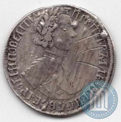 Picture Polupoltinnik 1704 year  "Type of 1705"