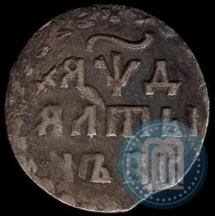 Picture Altyn 1704 year БК 