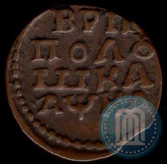 Picture Polushka 1721 year  