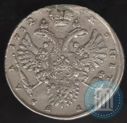 Фото 1 рубль 1732 года  