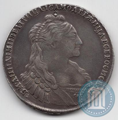 Фото 1 рубль 1735 года  