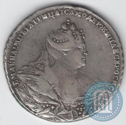 Picture 1 rouble 1737 year  "Moscow type"