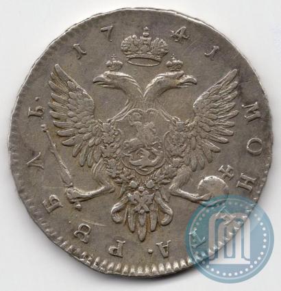 Picture 1 rouble 1741 year СПБ 