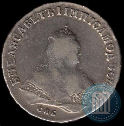 Picture 1 rouble 1746 year СПБ 