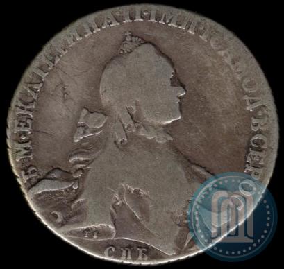 Фото 1 рубль 1763 года СПБ-ЯI 