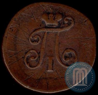 Picture Polushka 1799 year ЕМ 