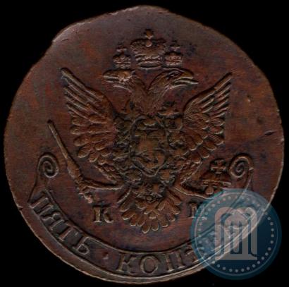 Фото 5 копеек 1783 года КМ 