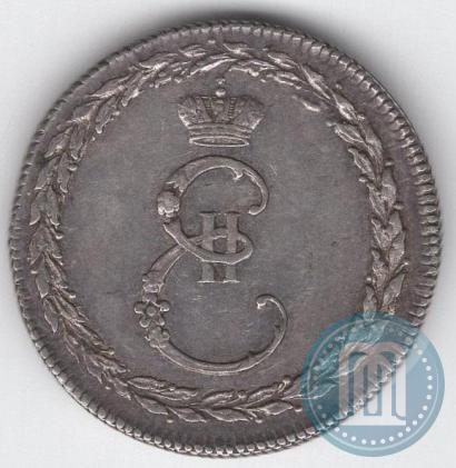 Picture Token Coin 1791 year  "Peace with Turks"