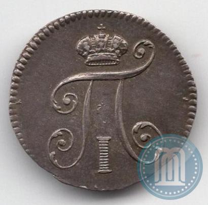 Picture 5 kopecks 1798 year СМ-МБ 
