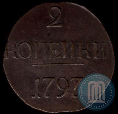 Фото 2 копейки 1797 года  