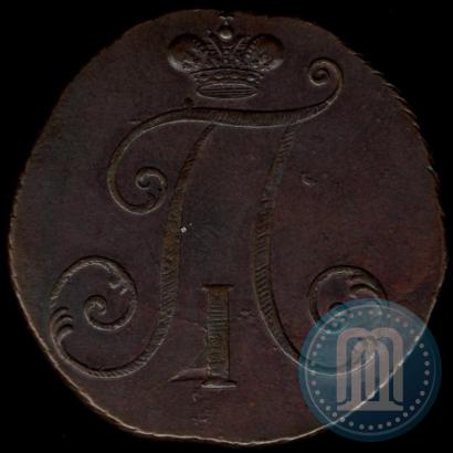 Фото 2 копейки 1797 года  