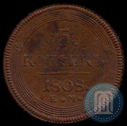 Picture 5 kopecks 1808 year ЕМ 