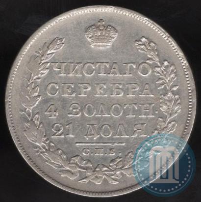 Picture 1 rouble 1829 year СПБ-НГ 