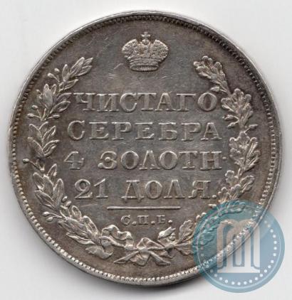Picture 1 rouble 1829 year СПБ-НГ 