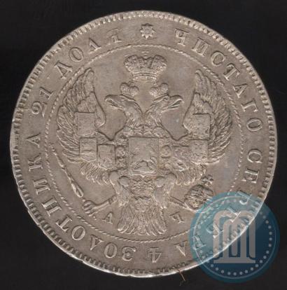 Фото 1 рубль 1843 года СПБ-АЧ 