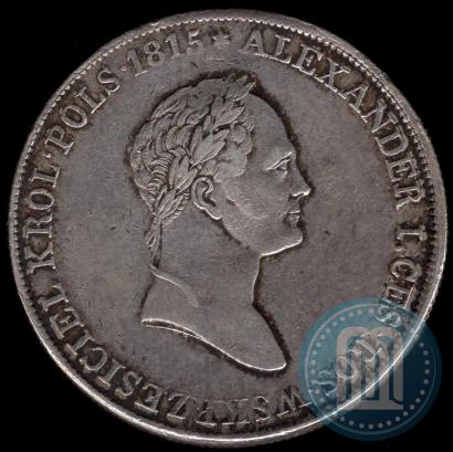 Фото 5 злотых 1831 года KG 