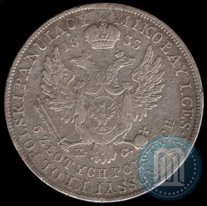 Picture 5 złotych 1833 year KG 