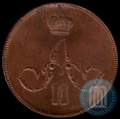 Picture 1 kopeck 1859 year ЕМ 