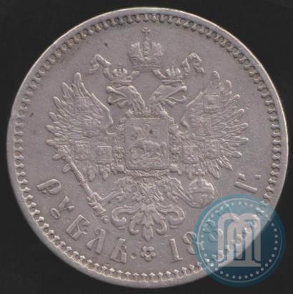 Picture 1 rouble 1887 year (АГ) 