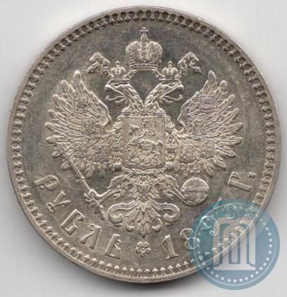 Picture 1 rouble 1893 year (АГ) 