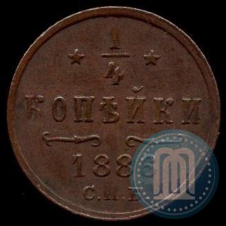 Picture 1/4 kopeck 1886 year СПБ 
