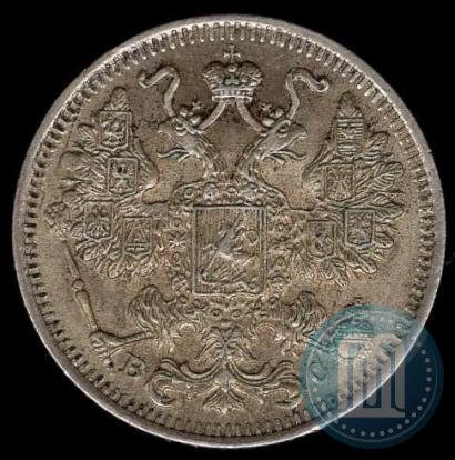 Фото 15 копеек 1917 года ВС 