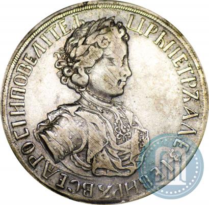 Picture Poltina 1705 year  "Decorated dress"