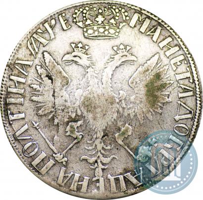 Picture Poltina 1705 year  "Decorated dress"
