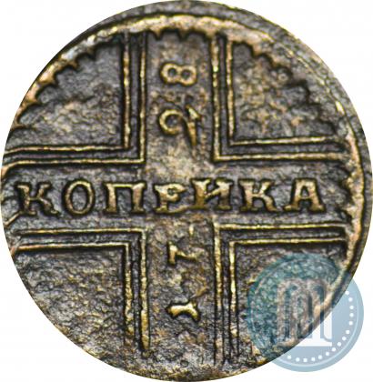 Picture 1 kopeck 1728 year МОСКВА 