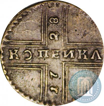 Picture 1 kopeck 1728 year МОСКВА 