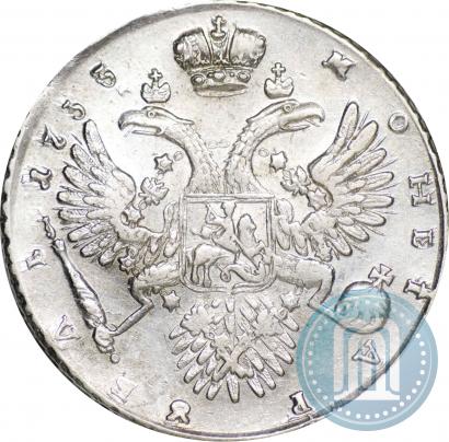 Фото 1 рубль 1733 года  