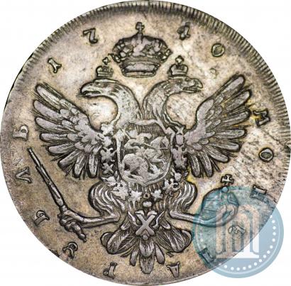 Picture 1 rouble 1740 year СПБ "Petersburg type"