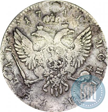 Picture 1 rouble 1741 year СПБ 