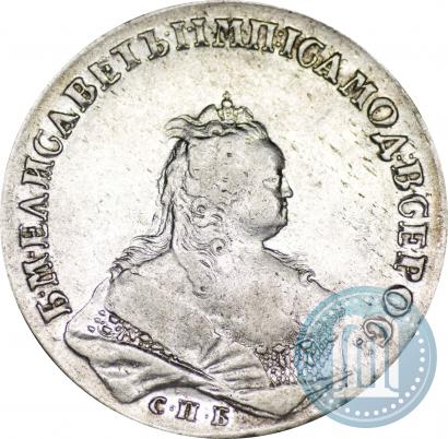 Picture 1 rouble 1743 year СПБ 