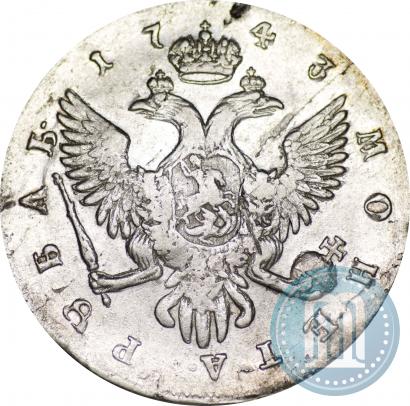 Picture 1 rouble 1743 year СПБ 