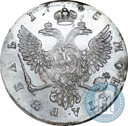 Фото 1 рубль 1745 года ММД 