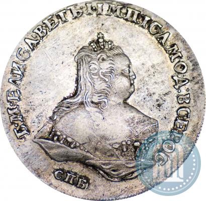 Фото Полтина 1746 года СПБ 