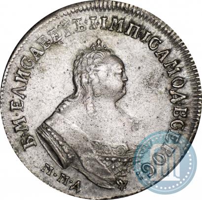 Picture Polupoltinnik 1747 year ММД 