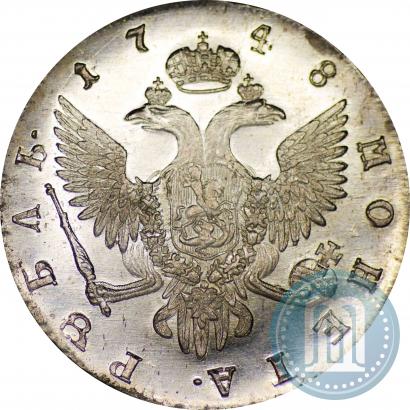 Фото 1 рубль 1748 года СПБ 