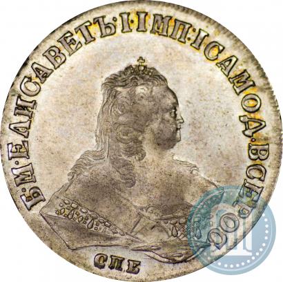 Фото 1 рубль 1749 года СПБ 