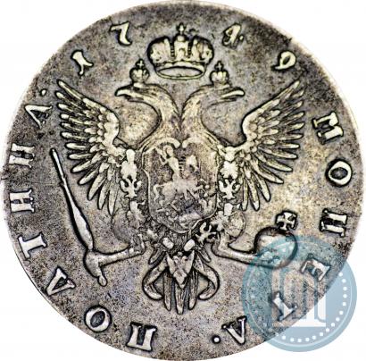 Picture Poltina 1749 year СПБ 