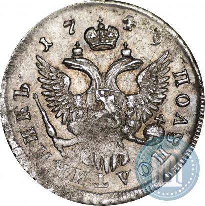 Picture Polupoltinnik 1749 year ММД 