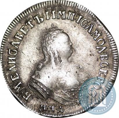 Picture Polupoltinnik 1752 year ММД-IШ 