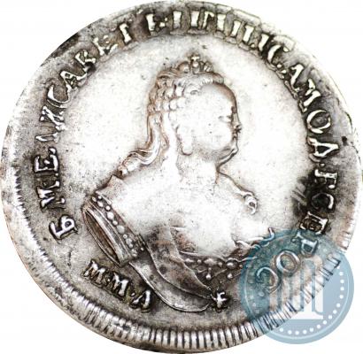 Picture Polupoltinnik 1754 year ММД-ЕI 